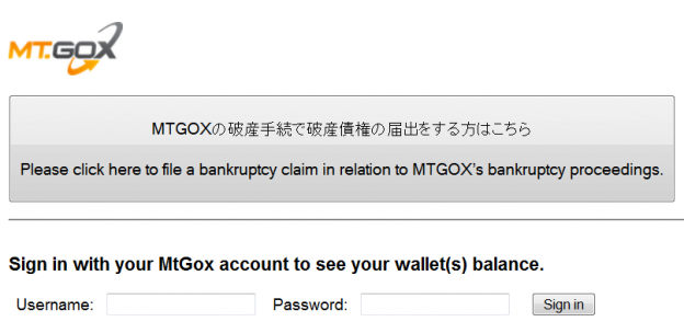 Las víctimas de MtGox se organizan